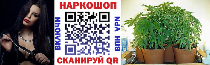 Хочу наркоту Полярный ГАШ КОКАИН Alpha-PVP АМФ Меф мяу мяу