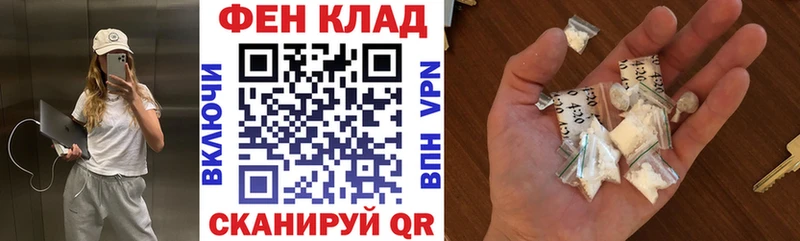 АМФ 98%  Полярный 