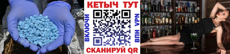 где купить наркоту  Полярный  Кетамин ketamine 