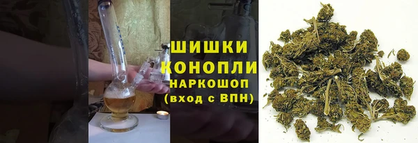 мефедрон мука Абинск