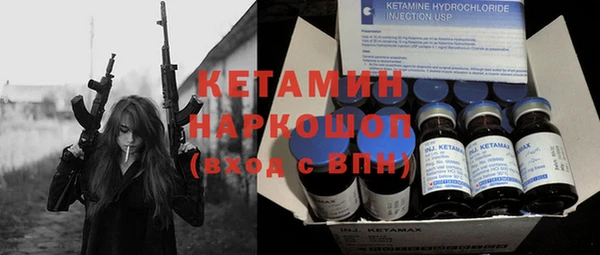 мефедрон мука Абинск