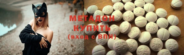 амф Абаза