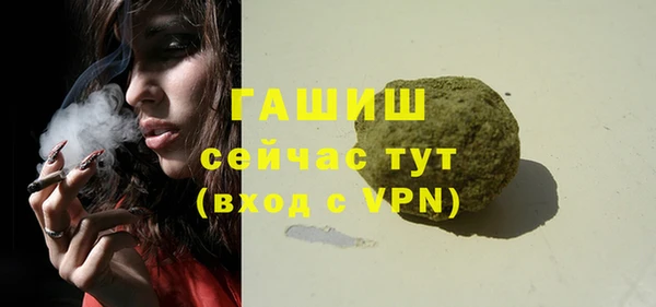 амф Абаза