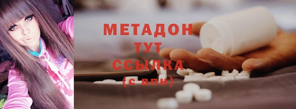 амф Абаза