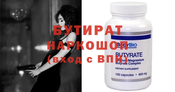 амф Абаза