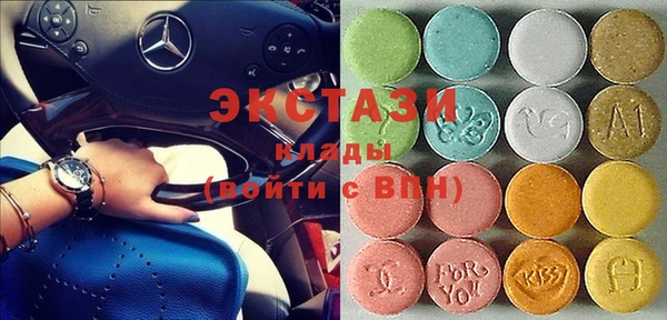 MESCALINE Протвино