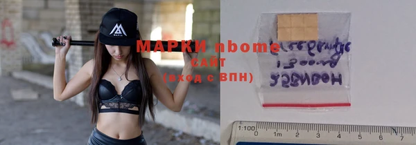 мефедрон мука Абинск