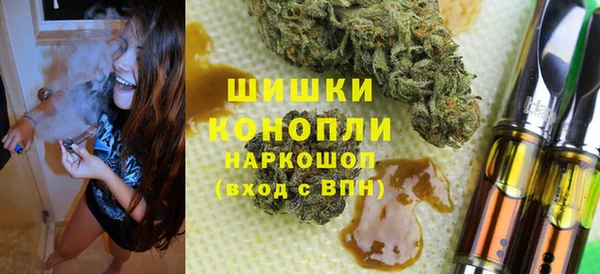 мефедрон мука Абинск
