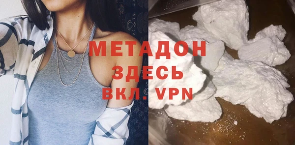 амф Абаза