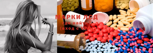 амф Абаза